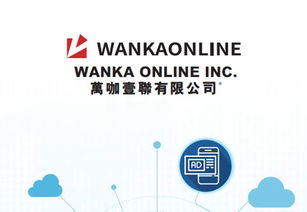 萬(wàn)咖壹聯(lián)獲港股百?gòu)?qiáng)新經(jīng)濟(jì)獎(jiǎng) 技術(shù)服務(wù)商獲資本市場(chǎng)肯定，開啟創(chuàng)新增長(zhǎng)新篇章